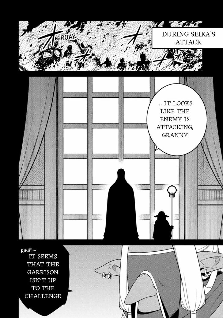 The Reincarnation of the Strongest Exorcist in Another World, Chapter 30 image 33